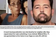 【アメリカ】隣人の女性が自宅の庭で裸で日光浴をすることに激怒した男性、女性を射殺・・・