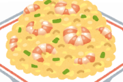 【悲報】おうちで作るチャーハン、全然おいしくない(　´；ω；`　)