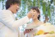 「ファーストバイト」や「バージンロード」、違和感を持つ若者が増える中、業界側から変化の風「時代に合わせた結婚式を」