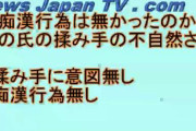 【芸能】＜みのもんた＞75歳が“テレビ引退”を決意した理由「最近のタレントさんは踊ったり騒いだりするだけ」