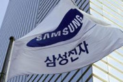 サムスンが半導体売り上げで世界2位に　韓国ネット「韓国人の自尊心も高まる」「日本企業は見る影もない」