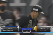絶好調荻野タイムリーきたぁぁぁ！本日、猛打賞！