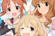 デレステ新規ユニットや新規イベント、ドリームユニットの結果の影響ありそうだよね