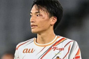 名古屋グランパス中谷進之介、FC東京戦の被ファウルに言及「故意か故意じゃないかはわかる」「誇りあるJリーグを作り上げるために…」