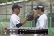 西武内海が一歩前進 ３回１失点の好投
