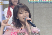 真夏さんが16歳だと知った時の遠藤さくらちゃんのリアクションぐうかわｗｗｗ【乃木坂46】