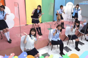 【画像7枚】ラブライブ！声優・久保田未夢ちゃんの太ももw w w w w