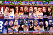 『BEST OF THE SUPER Jr.29』決勝で観たいカードは？