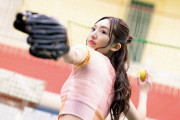 カープ女子の藤本冬香がストラックアウトに挑戦！「広島カープの森下投手をイメージして投げたのがよかったのかも（笑）」