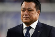 JFA田嶋会長、やべっちFCとスーパーサッカーの放送終了に危機感「サッカーの露出が減っている」