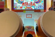 親「誰かがプレイ中の『太鼓の達人』に私の娘が勝手に乱入した！動画撮影したろ！」 → 炎上し、謝罪へ