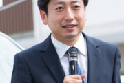 【速報】立憲民主党　山内康一衆議院議員の事務所に侵入した韓国籍 金吉成を逮捕