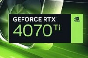 【速報】ワイ、とうとうRTX4070Tiを買ってしまう