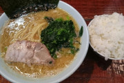 家系ラーメン食うけど、一緒にライスは食わない謎の勢力