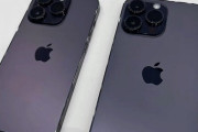 米アップル、iPhone14でも韓国を冷遇？