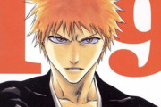 『BLEACH』とか言うワンピース、ナルトを来れられなかった漫画
