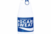 【悲報】令和のクソガキ、このポカリスエットを飲んだことがない…