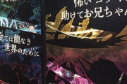 【パズドラ】今こそシルエット告知を！運営消費者ともに10周年の特別感出していくぞおおおおお