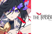 アニメ監督「ネトフリ独占！ 手塚治虫原作！ キャラデザ作画も良い！　でも主演声優に棒の女芸人使います」←なんで最後にゴミを入れるの？