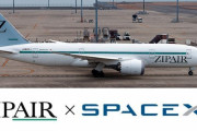 格安航空会社ZIPAIR、Starlink導入へ…機内で地上と同等の通信速度を！