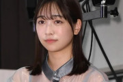 【悲報】女優・今森茉耶…未成年飲酒で『ゴジュウジャー』降板＆事務所契約解除に業界から惜しむ声  「フェードアウトはもったいない」←これｗｗｗ
