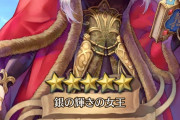 【FEH】伝承ミカヤ強いか？