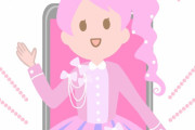 【悲報】Vtuberさん、おっぱいを執拗にぶるんぶんるさせてしまう