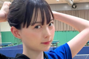 【画像6枚】福原愛、石川佳純に次ぐ卓球界期待の美少女　菊池日菜ちゃん