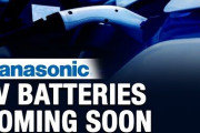 【速報】パナソニック、全固体電池実用化へ