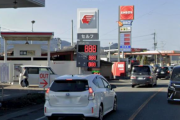 【衝撃】ガソリンスタンドのこの値段表示、九州だけだった