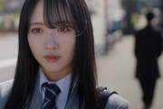 STU48 9thシングル『息をする心』MVが公開される！感想まとめ【STU/瀬戸内48】