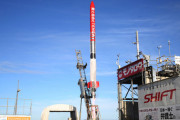 【宇宙】「TENGAロケット」発射成功　宇宙空間に到着