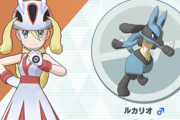【ポケモンマスターズ】各色のルカリオを揃えよ！単体アタッカーは育てておいたほうが良い！