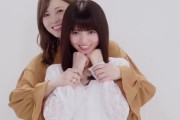 【乃木坂46】女友達「白石麻衣はアイドルだけどあざとくないからいいよね」  ワイ「？」