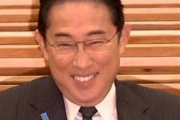 【朗報】なんGの岸田覚醒！ 自民執行部が安倍派幹部に「自発的な離党や議員辞職」を求める