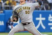 阪神ドラ6左腕・富田　1回無安打2奪三振「強い球を投げることを意識した結果3人で終わった」