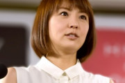 淳「小林麻耶さんが志らくさんに反論した後『淳さん抱いてください』って言ってきた」