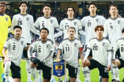 FIFAランク更新！日本は1つ順位を上げて18位…3月から得点ごとにリアルタイムに変動するシステム導入