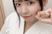 柔道と言えば松井玲奈に大外刈りをかけた子がいたことを思い出してしまった・・・、