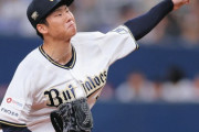 【オリックス】球団初の主催試合入場者200万人突破「足をお運びいただいた皆さまに心よりお礼申し上げます」