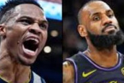 【NBA】レブロンとウエストブルックの距離感が話題に「いつから話してないかも分からない」と発言