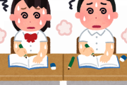 【悲報】『教室が暑すぎる！』「エアコン最強でも汗だく」その理由は頭の上に