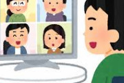 【悲報】これ、マジで5月でテレワーク終わっちゃうん？