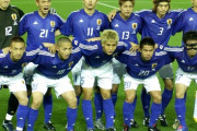 【画像】この頃の日本代表は顔で選んでるんじゃないかってくらいイケメン揃い