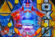 平和「PHザ・トキオZERO」公式予告動画＆筐体画像が公開！2027年2月以降導入か
