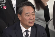 立憲民主・海江田氏、安倍総理と同じホテル、同じ5,000円でパーティーを開催していたｗｗｗｗｗ