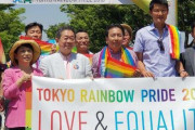 【政治】ＬＧＢＴ法案廃案を…「女性スペース守る会」、性同一性障害者らが与野党に要請
