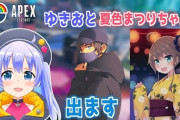 Vtuber まつり「…モチベといったらちーちゃんよ！」ちひろ「モチベは無い」「このゲームは終わりを迎えようとしてる」←大会やるやつの発言としてこれはどうなんだｗｗｗ