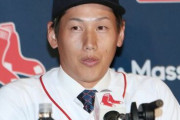 【野球】124億円でメジャーへ…吉田正尚が元モデル妻と進める“故郷・福井で飲食店開店計画”