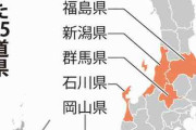 15道県で感染最多、地方拡大鮮明　全国で新たに7247人感染